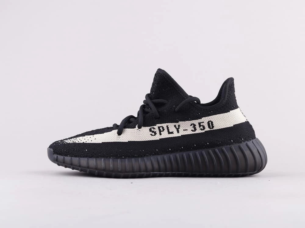Yzy Boost 350 V2 OREO - Sneakerz Club UK