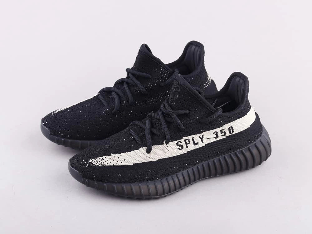Yzy Boost 350 V2 OREO - Sneakerz Club UK